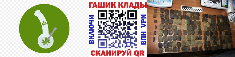 АМФЕТАМИН Руза
