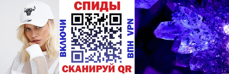 АМФ Premium  Купить где  Руза 