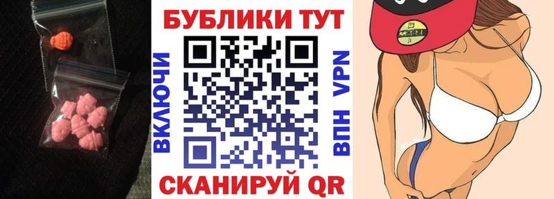 Купить где  Руза  Экстази Punisher 