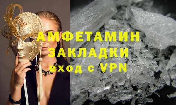 индика Семёнов