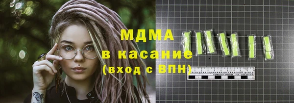 прущая мука Семилуки