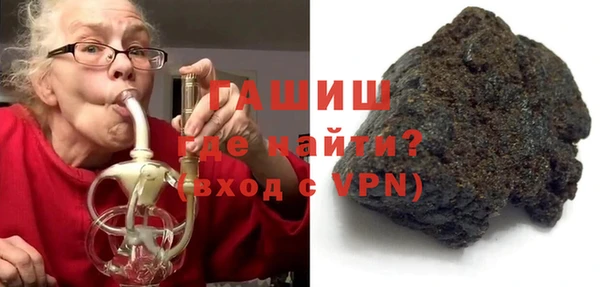 скорость mdpv Семикаракорск
