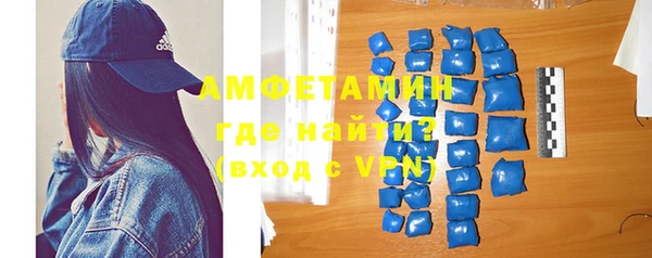 прущая мука Семилуки