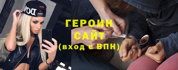 скорость mdpv Семикаракорск