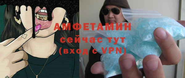 прущая мука Семилуки