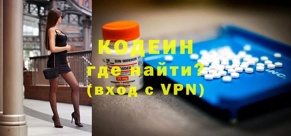 прущая мука Семилуки