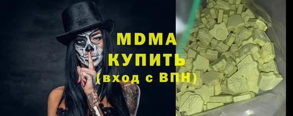 прущая мука Семилуки