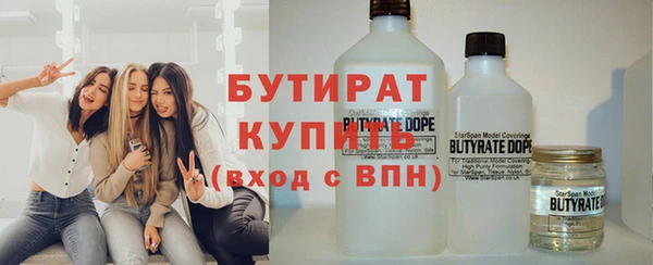 скорость mdpv Семикаракорск