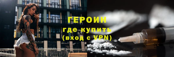 скорость mdpv Семикаракорск