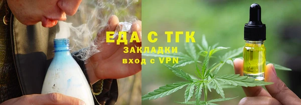 скорость mdpv Семикаракорск