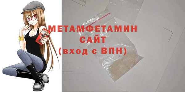 прущая мука Семилуки