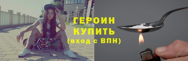 скорость mdpv Семикаракорск