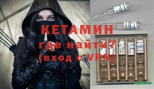 прущая мука Семилуки