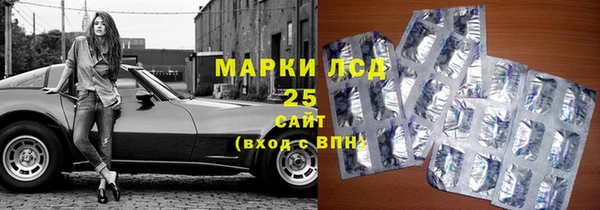 прущая мука Семилуки