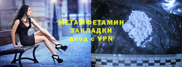 индика Семёнов