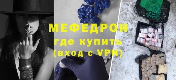 индика Семёнов