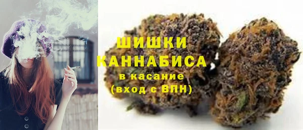 скорость mdpv Семикаракорск