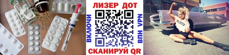Купить закладки  Руза  ЛСД экстази кислота 